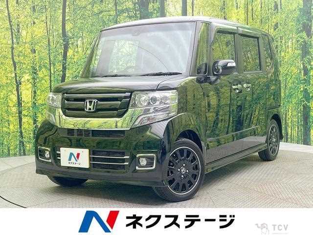 2017 Honda N BOX