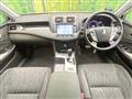 2011 Toyota Crown
