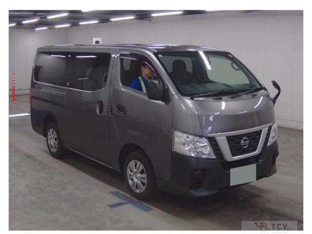 2020 Nissan Nissan Others