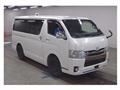 2019 Toyota Hiace Van