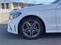 2021 Mercedes-Benz C-Class