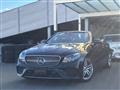 2018 Mercedes-Benz E-Class