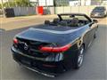 2018 Mercedes-Benz E-Class