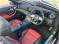 2018 Mercedes-Benz E-Class