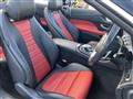 2018 Mercedes-Benz E-Class