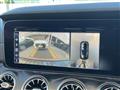 2018 Mercedes-Benz E-Class