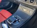2018 Mercedes-Benz E-Class