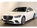 2023 Mercedes-Benz S-Class