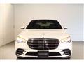 2023 Mercedes-Benz S-Class