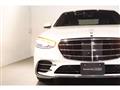 2023 Mercedes-Benz S-Class
