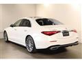 2023 Mercedes-Benz S-Class