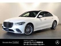 2023 Mercedes-Benz S-Class