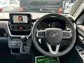 2025 Daihatsu Move