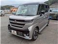 2026 Suzuki Suzuki Others