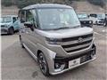 2026 Suzuki Suzuki Others