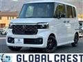 2026 Honda N BOX