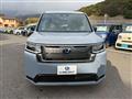 2026 Honda Step WGN