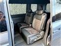 2026 Honda Step WGN