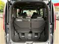 2026 Honda Step WGN