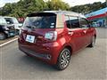 2018 Daihatsu Boon