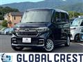 2022 Honda N BOX