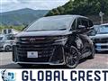 2024 Toyota Vellfire