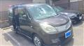 2011 Mitsubishi Mitsubishi Others