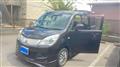2011 Mitsubishi Mitsubishi Others