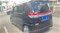 2011 Mitsubishi Mitsubishi Others