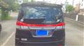 2011 Mitsubishi Mitsubishi Others