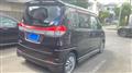 2011 Mitsubishi Mitsubishi Others