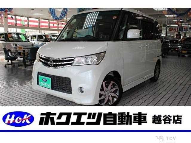 2010 Nissan ROOX