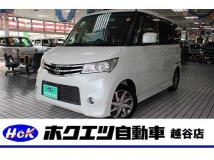 2010 Nissan ROOX