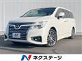 2016 Nissan Elgrand