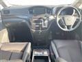 2016 Nissan Elgrand
