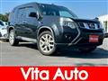 2013 Nissan X-Trail