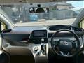 2015 Toyota Sienta