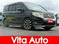 2013 Honda Honda Others