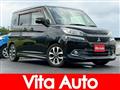 2018 Mitsubishi Mitsubishi Others