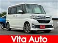 2014 Daihatsu Tanto