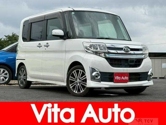 2014 Daihatsu Tanto