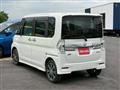 2014 Daihatsu Tanto