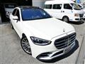 2021 Mercedes-Benz S-Class