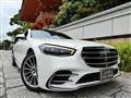2021 Mercedes-Benz S-Class
