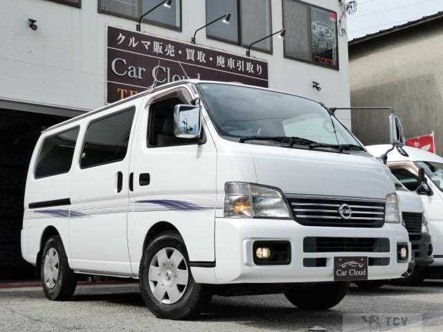 2005 Nissan Nissan Others