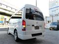 2016 Toyota Hiace Van