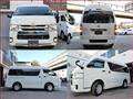 2016 Toyota Hiace Van