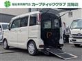 2019 Suzuki Suzuki Others