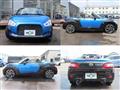 2017 Daihatsu Copen