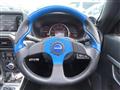 2017 Daihatsu Copen
